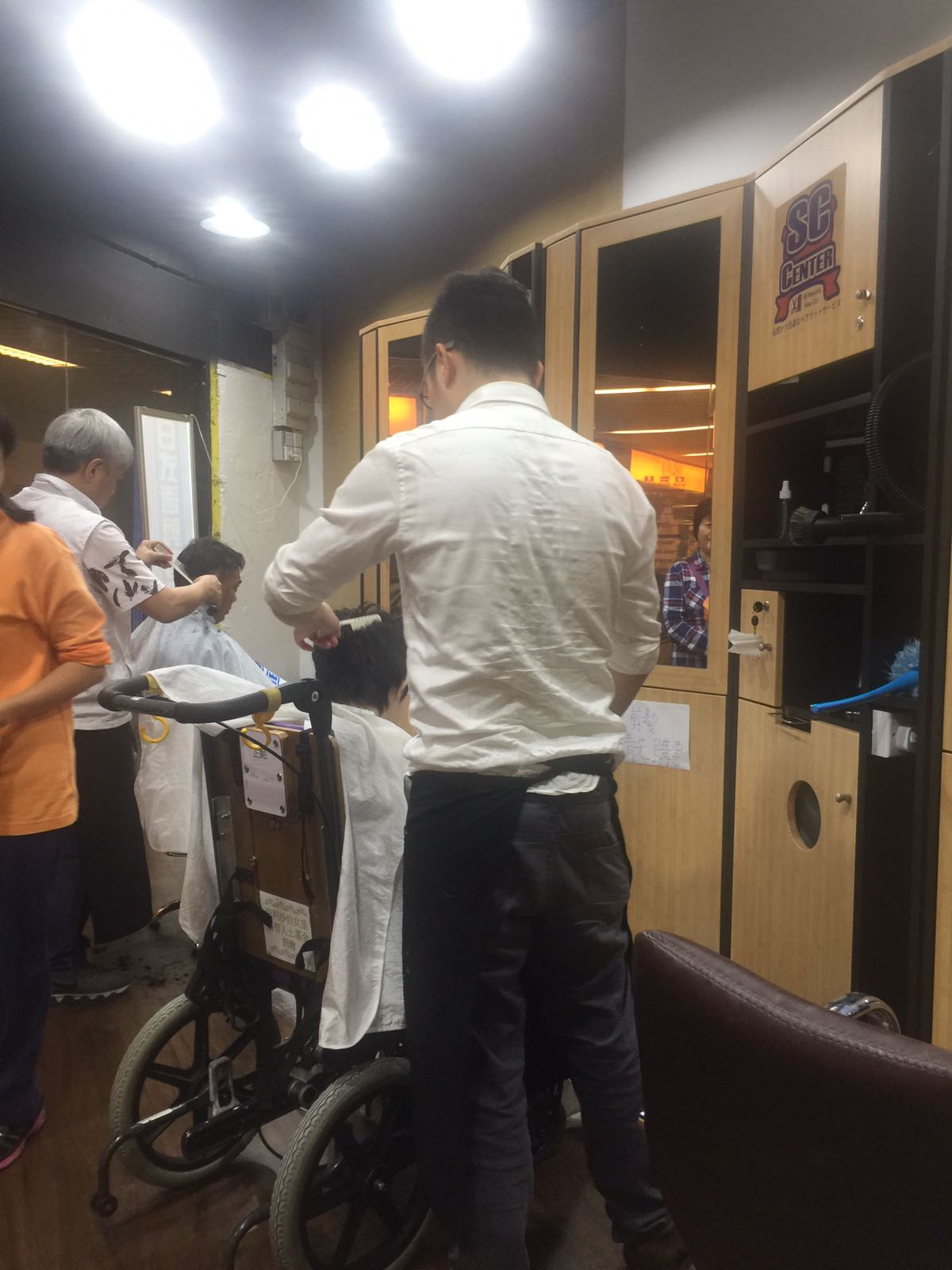 SC Center企業責任活動相片 3