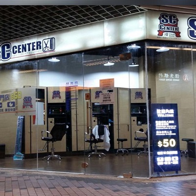 大埔店店舖外觀